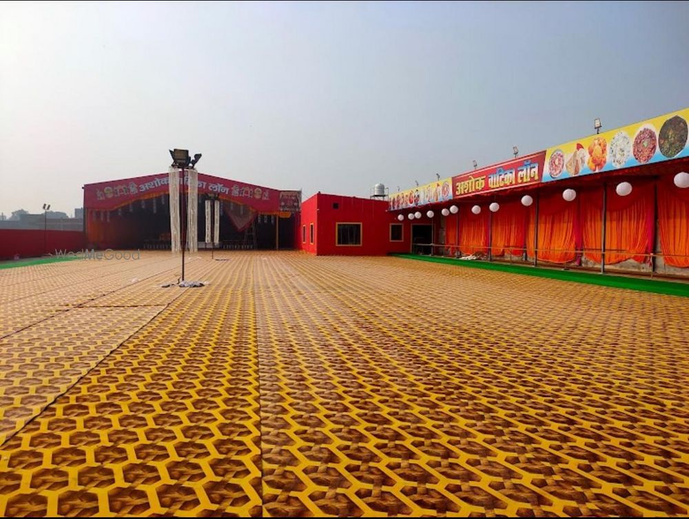 Ashok Vatika Lawn Siktor