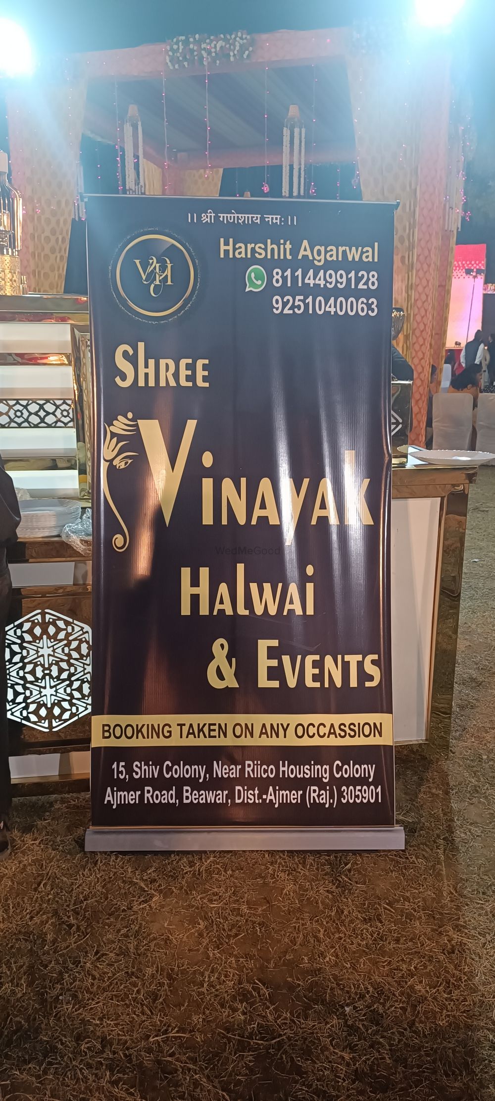 Photo By Shree Vinayak Halwai & Events - Catering Services