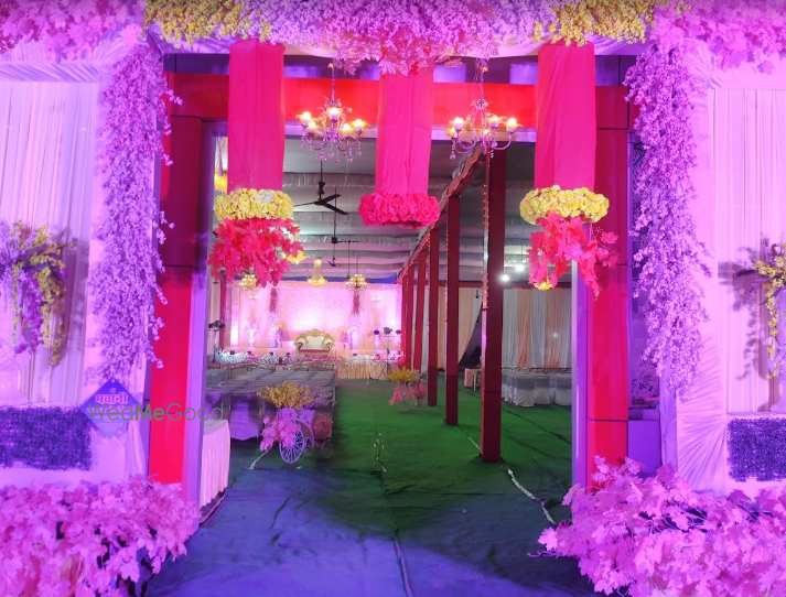 Shiv Hari Sadan Marriage Garden