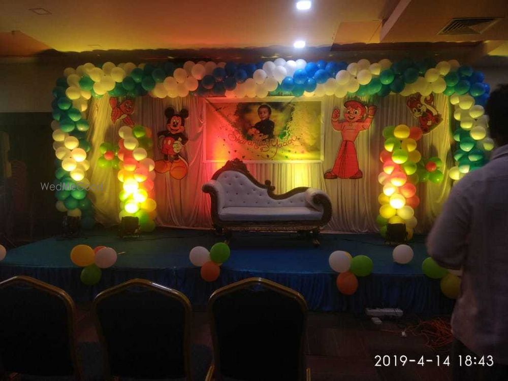 TSR Banquet Hall