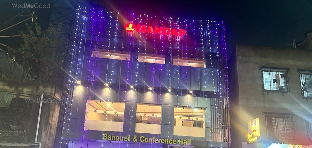 Mandap Banquet & Conference Hall