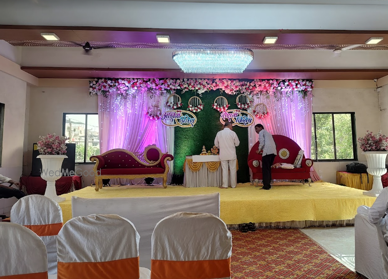 Shree Banquets