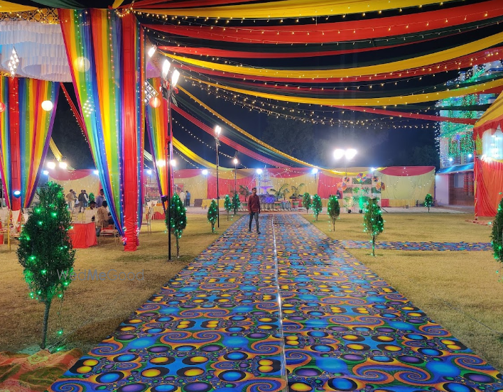 Nirmal Lawn