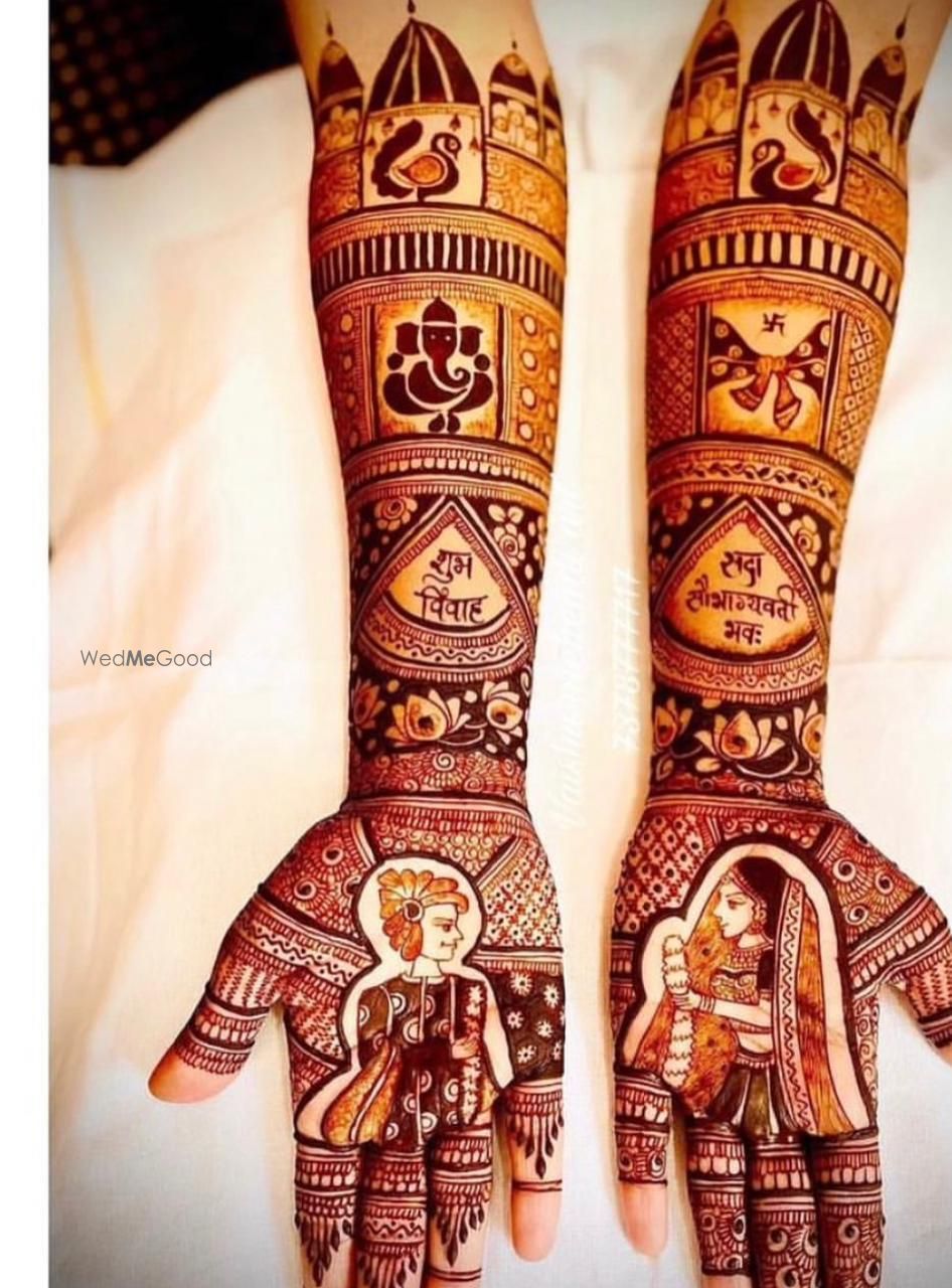 Photo By Rahul Mehandi Art - Mehendi Artist