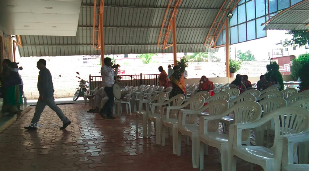 Jaydeep Mangal Karyalaya