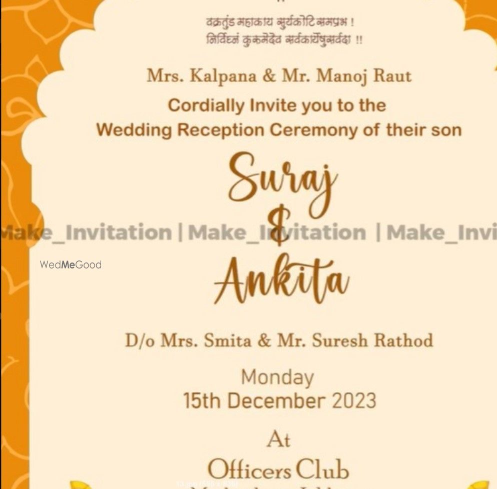 Make Invitation