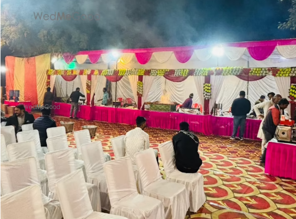R.K. Marriage Lawn