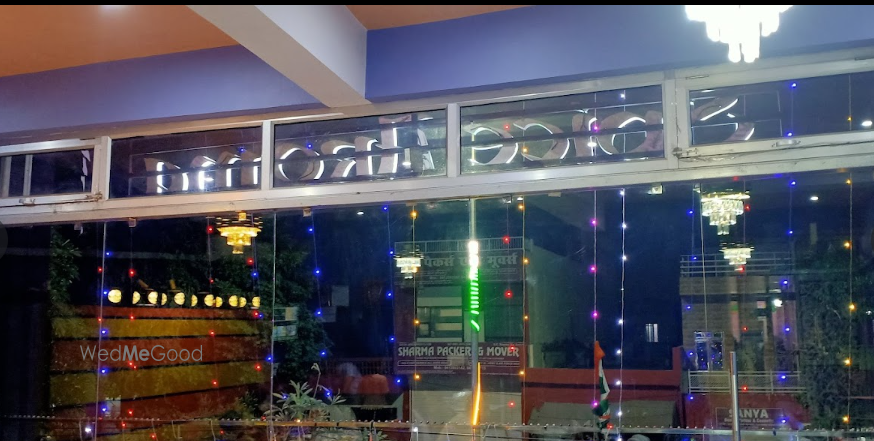 Spice Aroma Restaurant & Banquet Hall