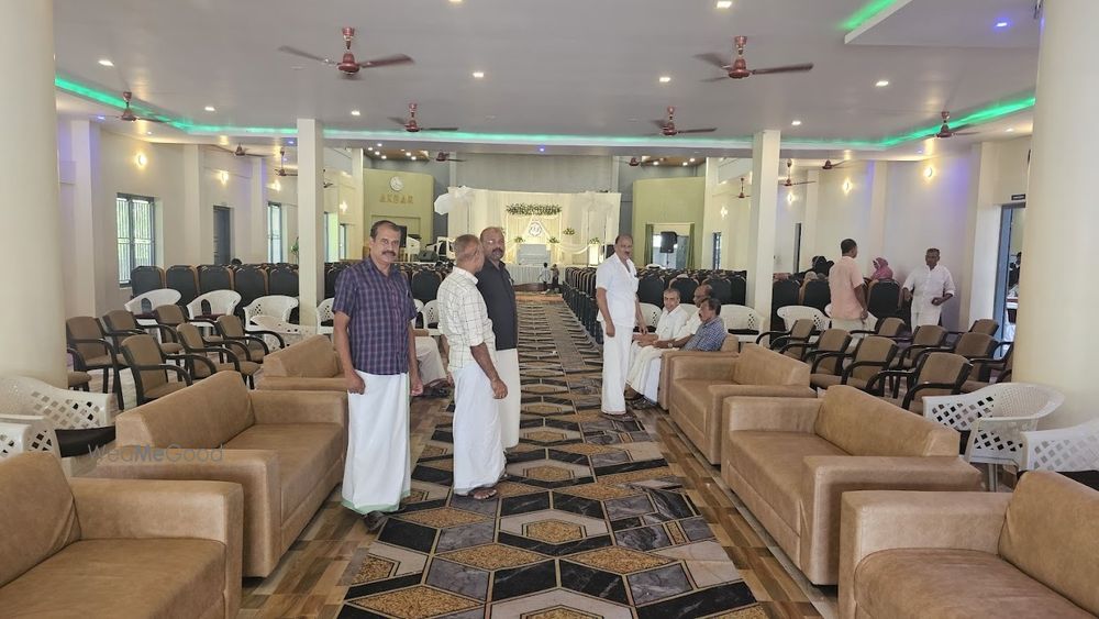 Akbar Plaza Auditorium