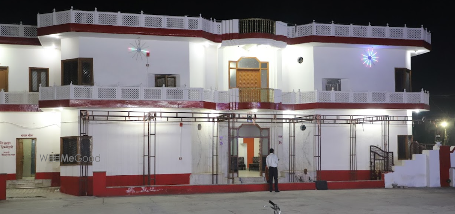 Shehnai Marriage Hall
