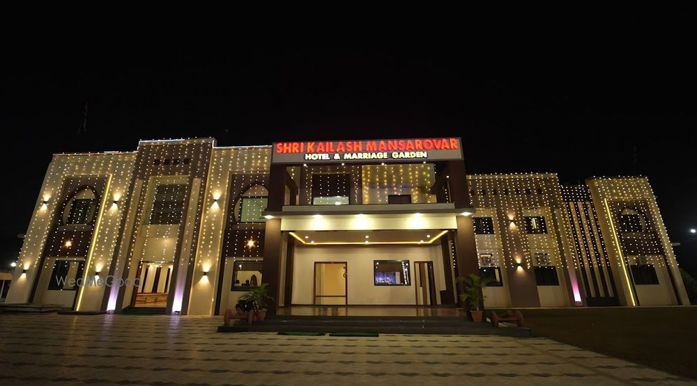 Sagar Rto Hotel Shri Kailash Mansarovar, Sagar - Sagar | Wedding Venue Cost