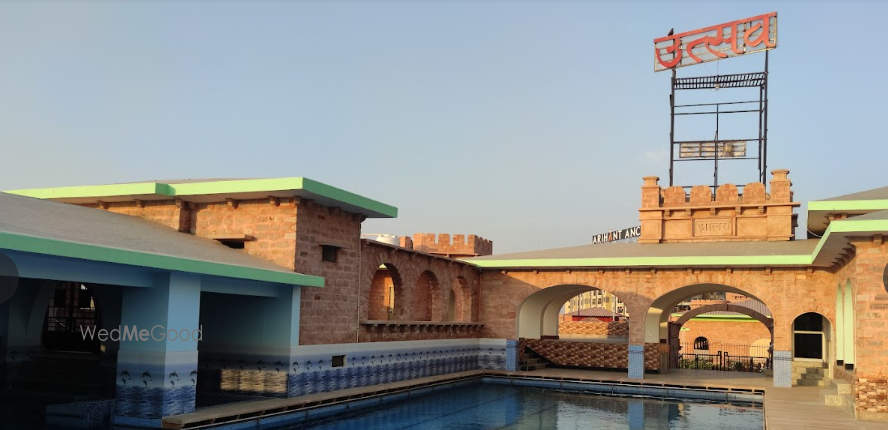 Utsav Resort