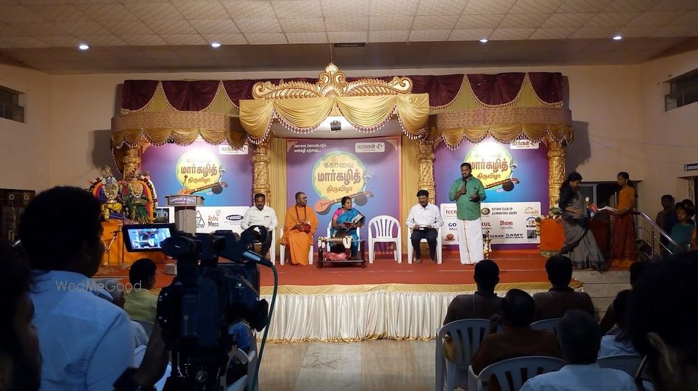 Sengappakonar Mandapam