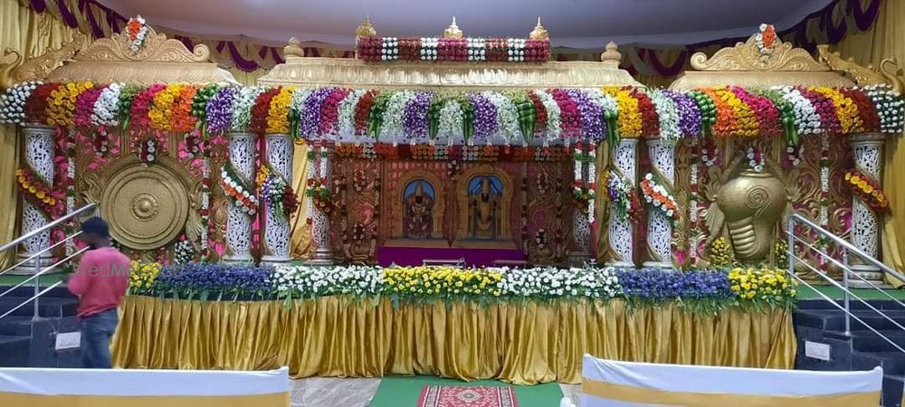 Mannem Gopala Krishna Reddy Function Hall
