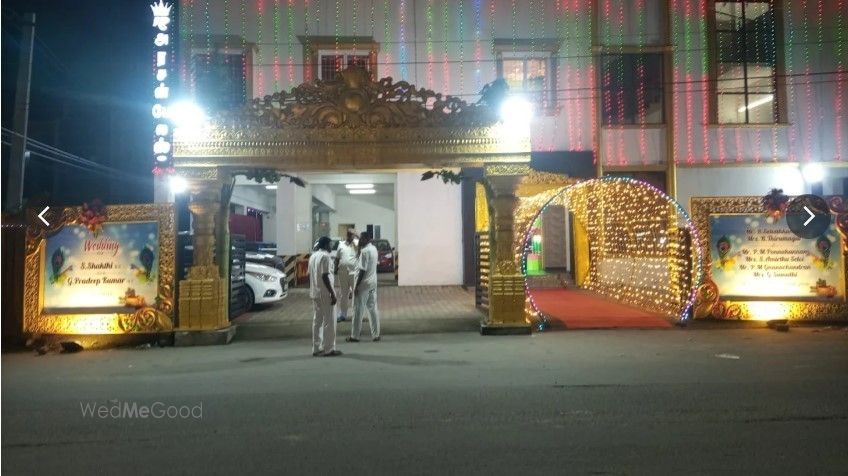 Arasan Palace
