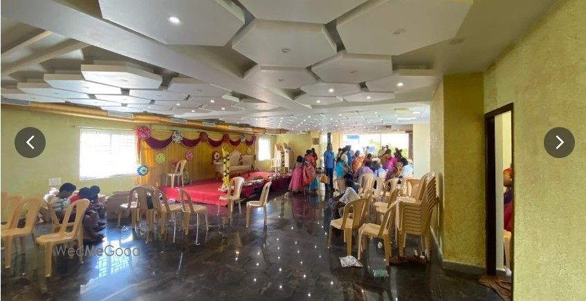 Annai Appan Hall