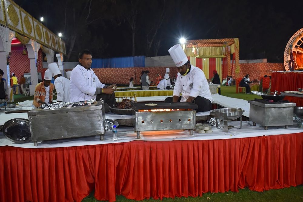 Jagadeesh Catering