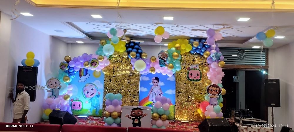 Royal Garden Banquet Hall
