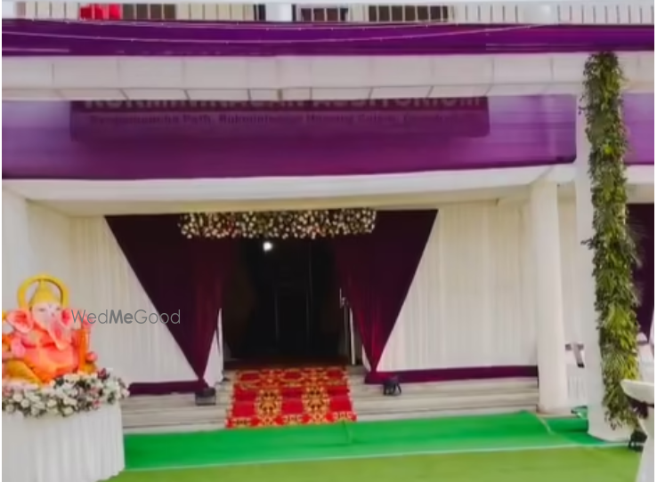 Vision Decors