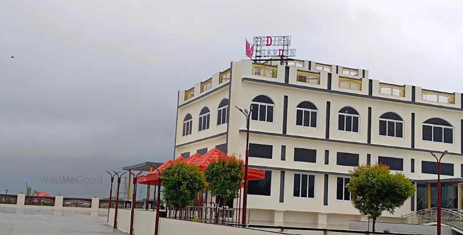 Vedika Garden