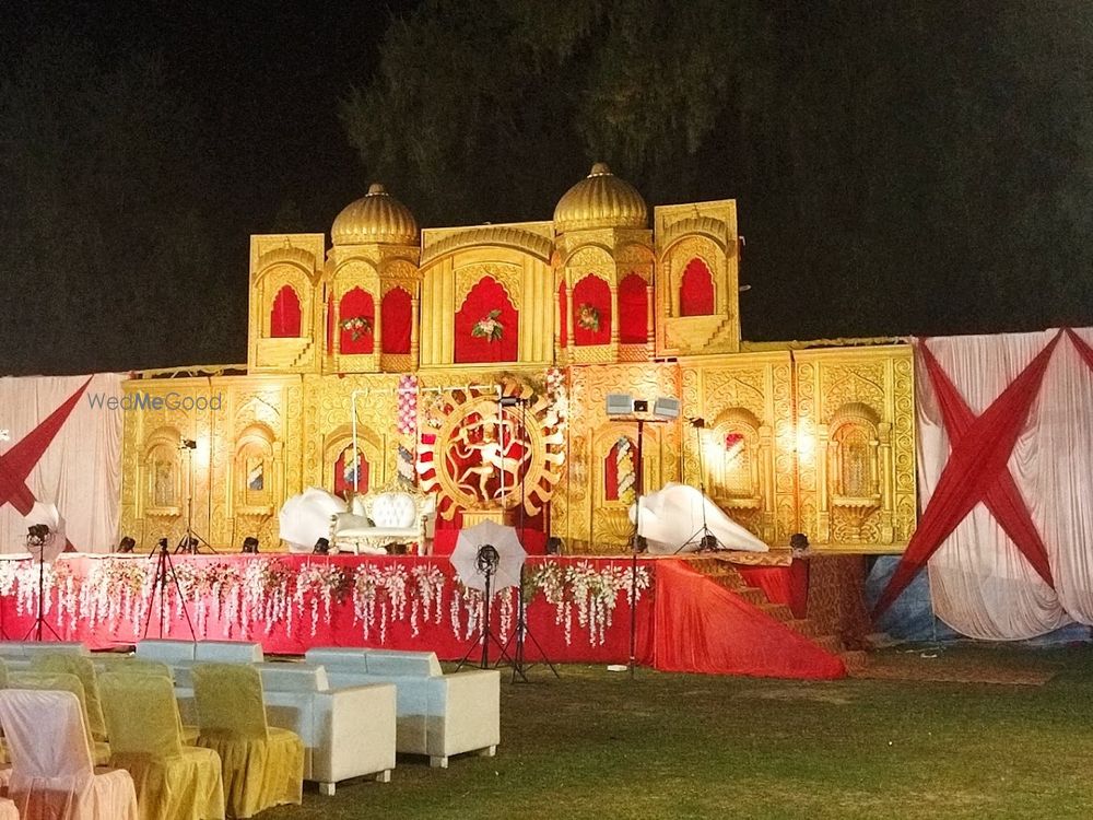 Hotel Padmini