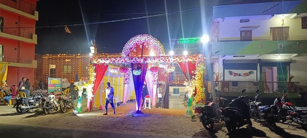 Shashwat Marriage Hall & Guest House