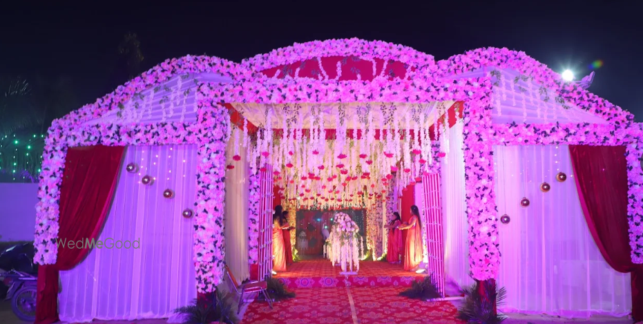 Vipul Garden