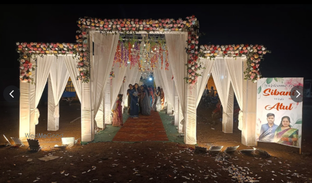 Ganapathi Kalyan Mandap