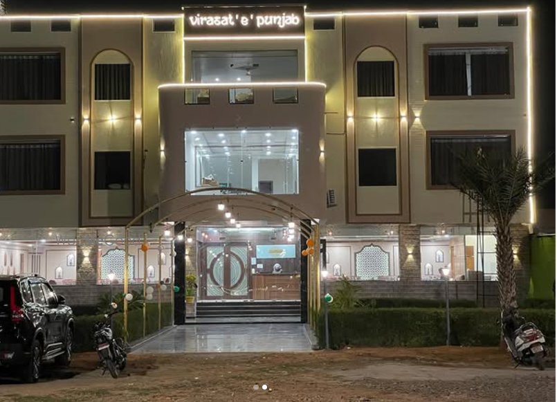 Virasat-e-Punjab