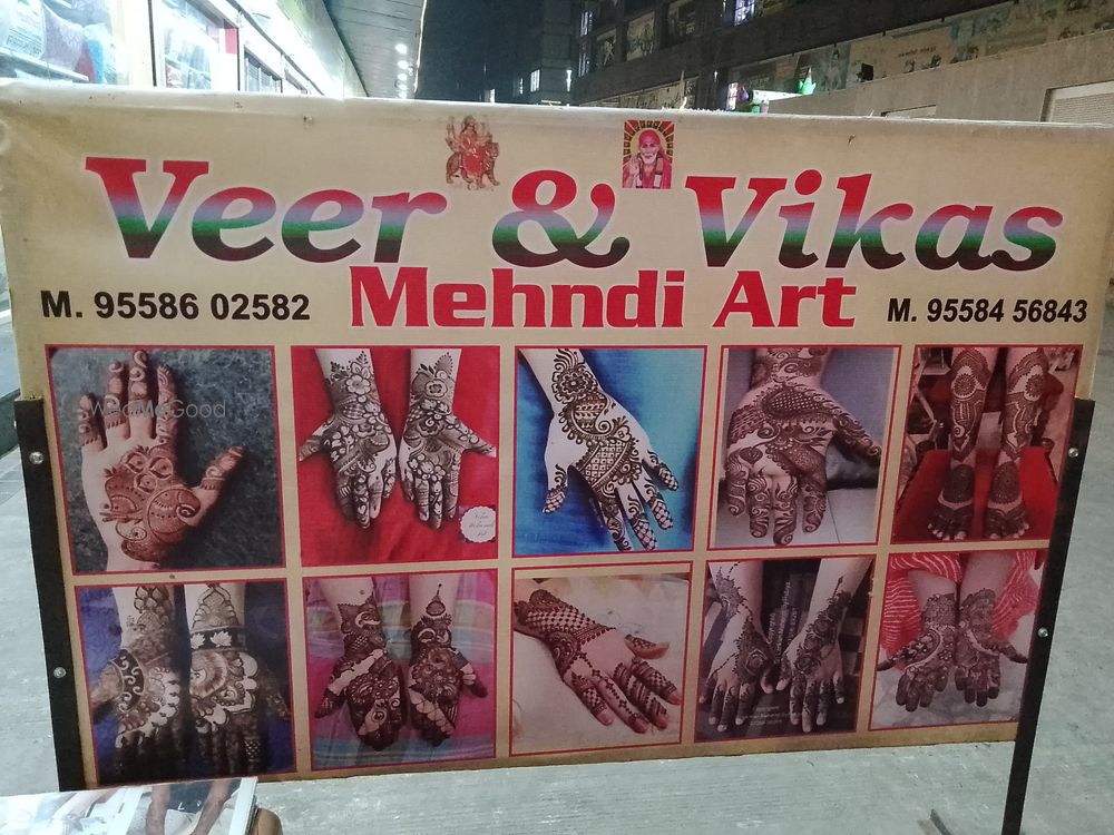 Photo By Veer & Vikash Mehndi Art - Mehendi Artist