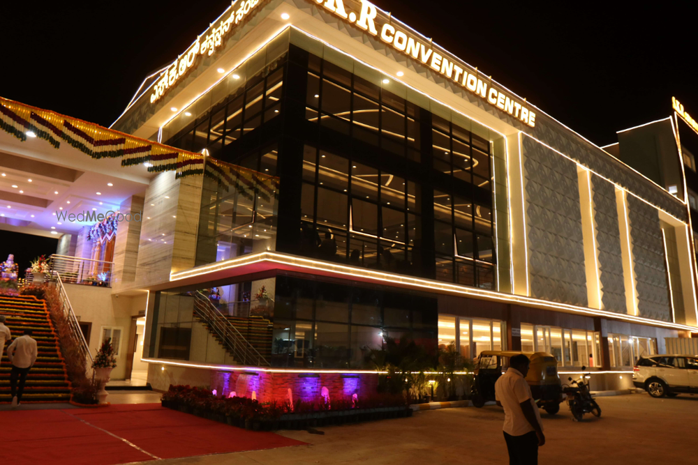 SKR Convention Center