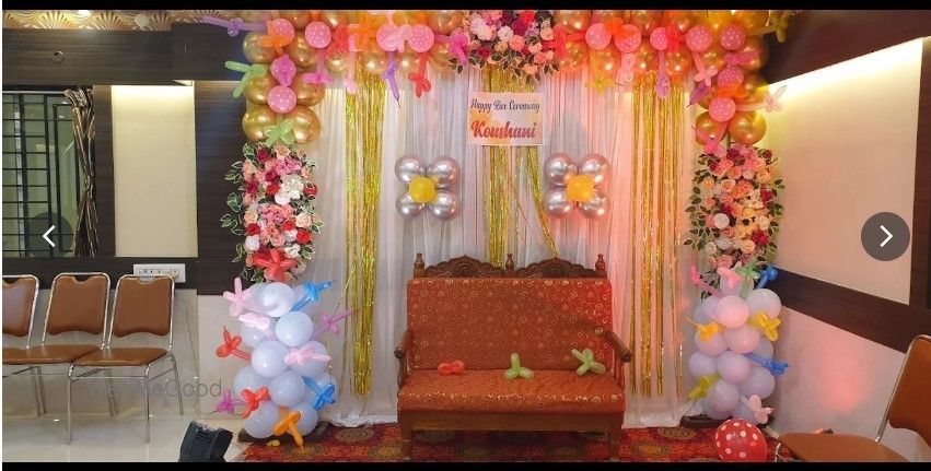Safallya Banquet