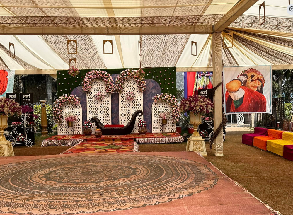 Shanti Vatika