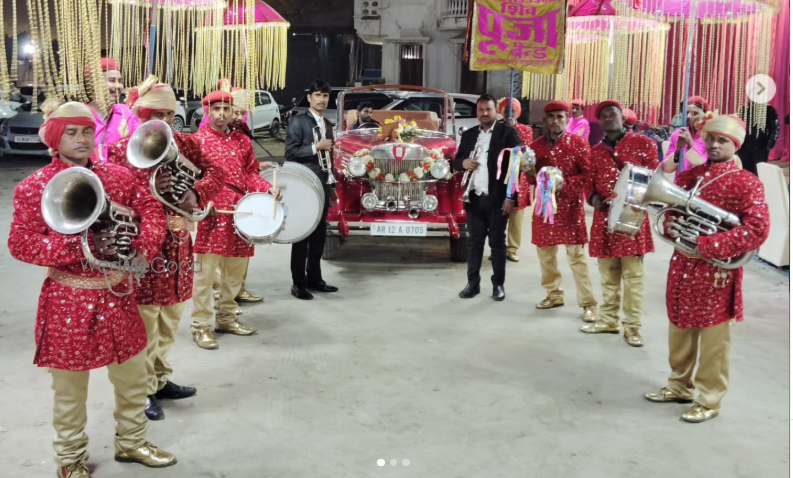 Shiv Pooja Band