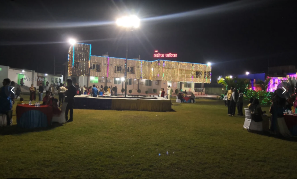 Ashok Vatika The Marriage Resort