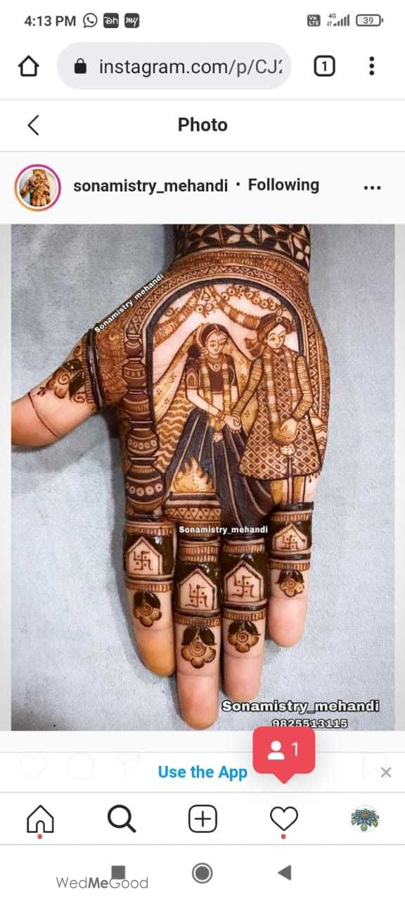 Photo By Raju Mehandi Arts - Mehendi Artist