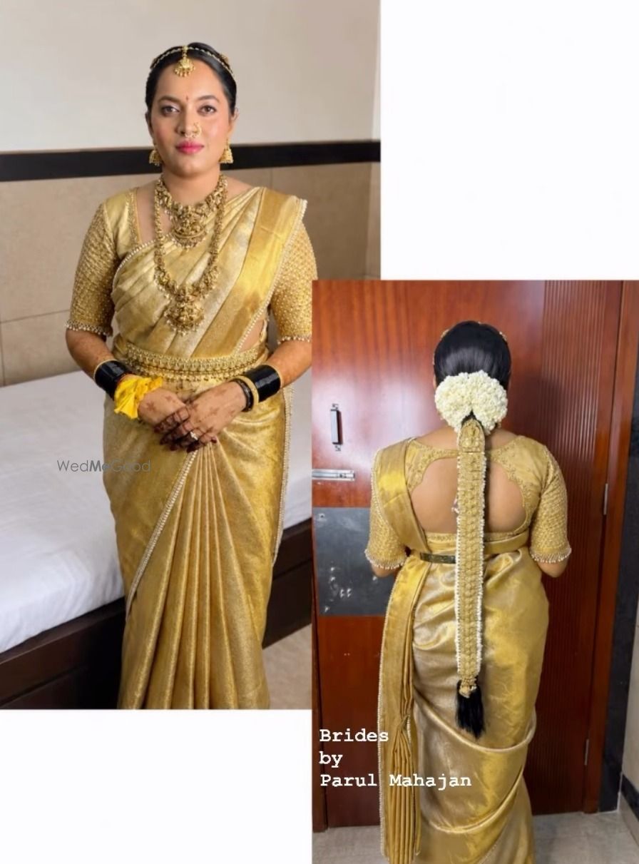 Photo By Makeup Artistry by Parul - Bridal Makeup Artists