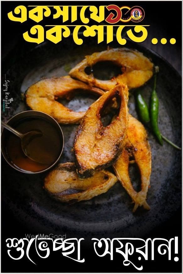 Photo By Continental Catering Services - Catering Services