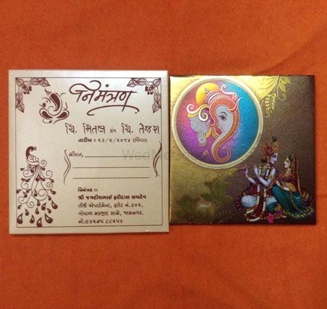 Photo By Gujrat Cards - Invitations