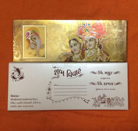 Photo By Gujrat Cards - Invitations