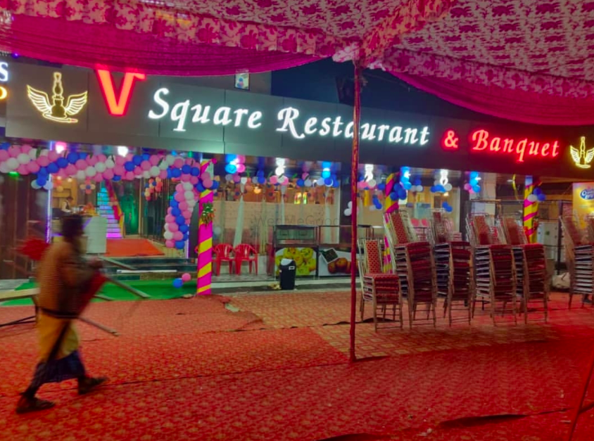 V Square Restaurant & Banquet