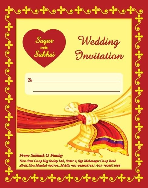 Photo By S.V.S. Prints and Pack - Invitations