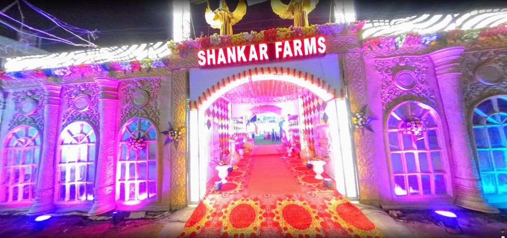 Shankar Farms