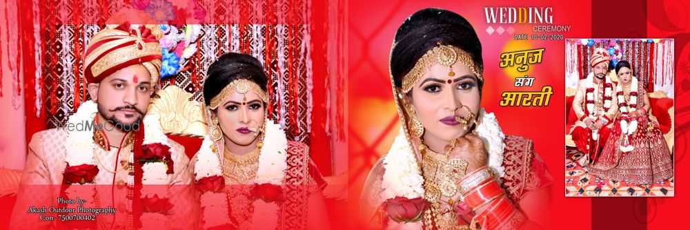 Photo By Aakash Pal Photography - Photographers