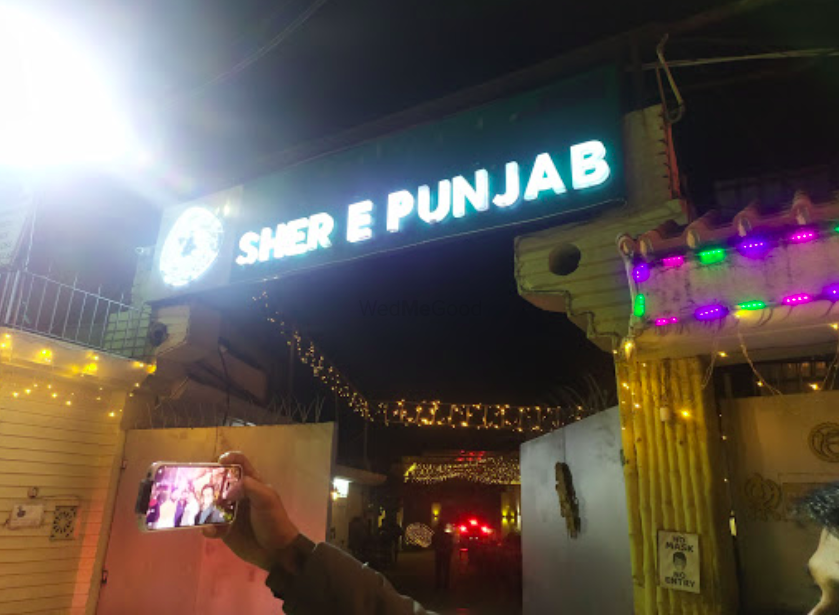Sher E Punjab