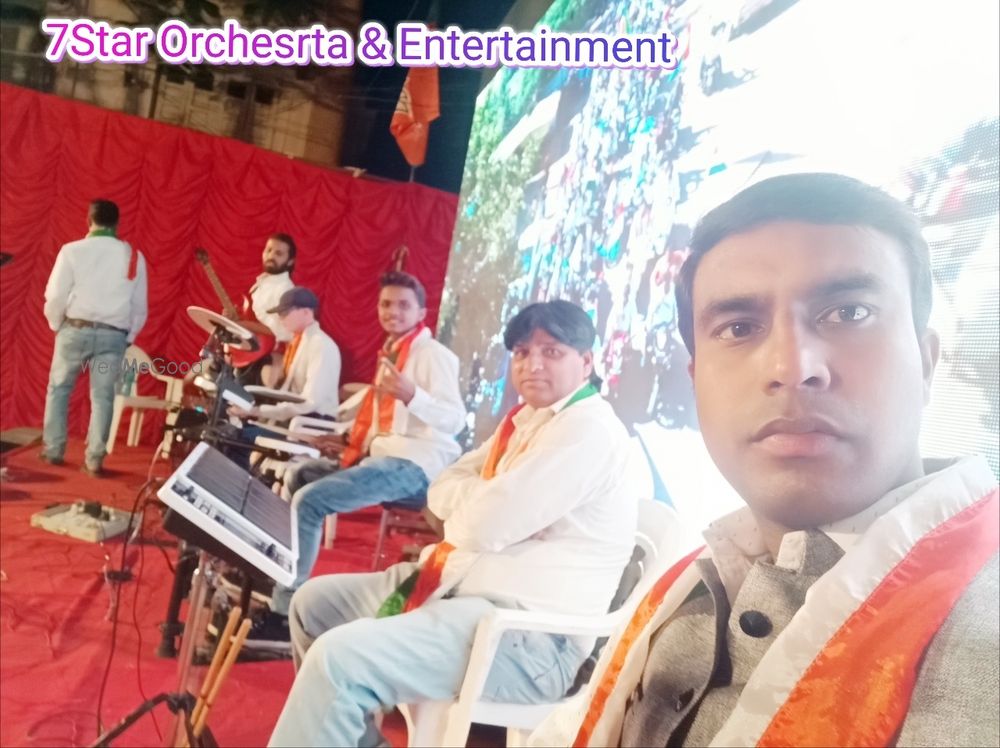 Photo By 7 Star Orchestra & Entertainment Nagpur - Wedding Entertainment 