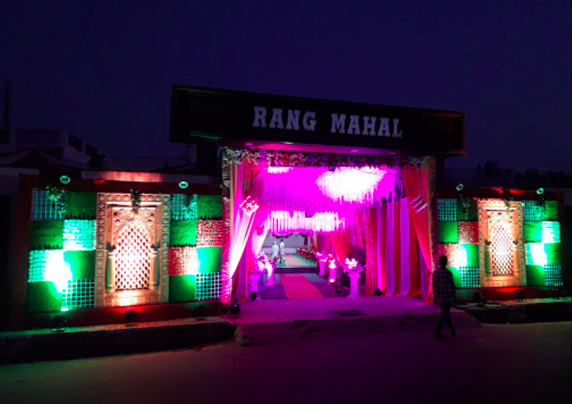 Rang Mahal Marriage Hall