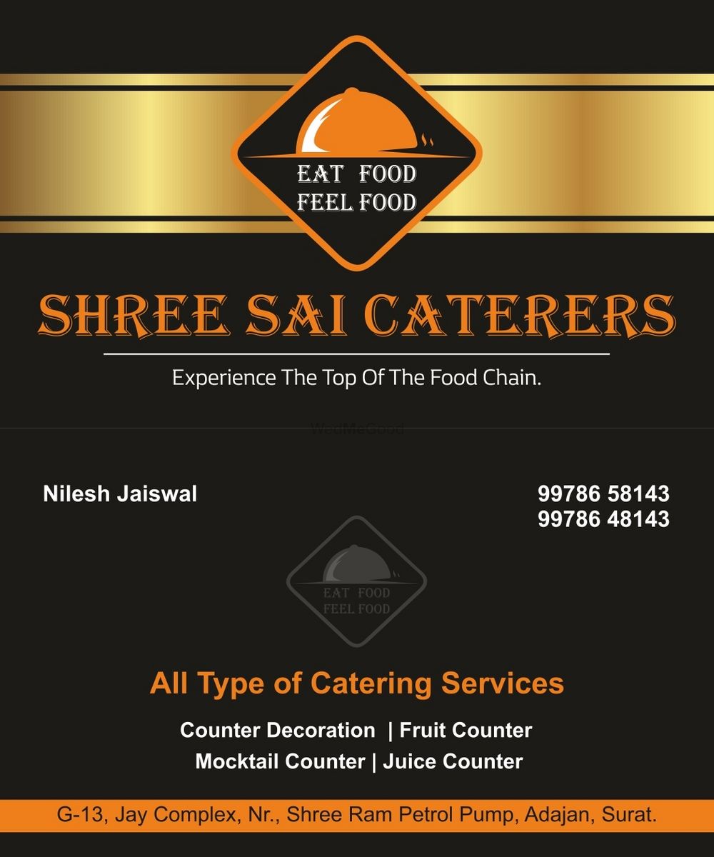 Photo By Shree Sai Catering - Catering Services