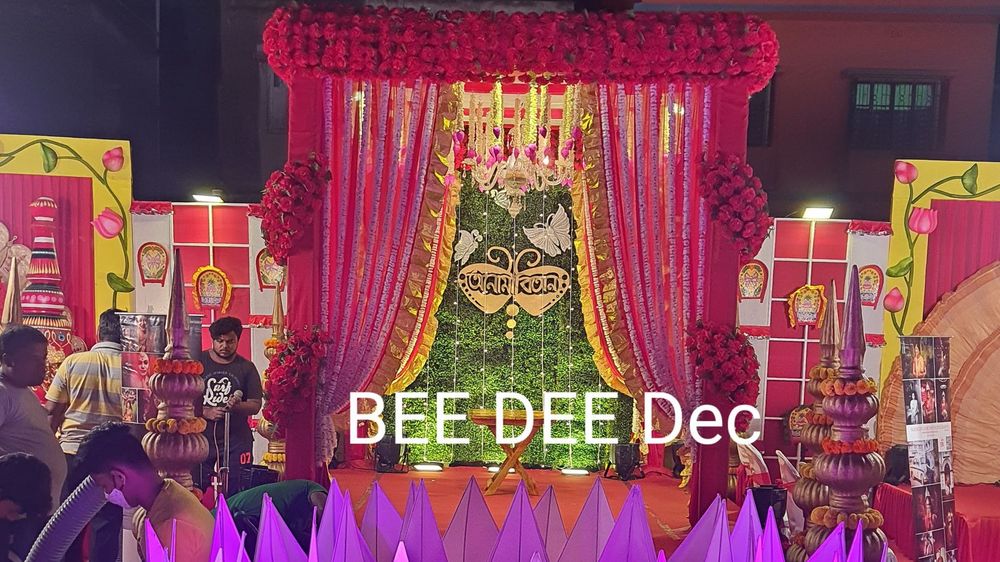Bee Dee Decorator