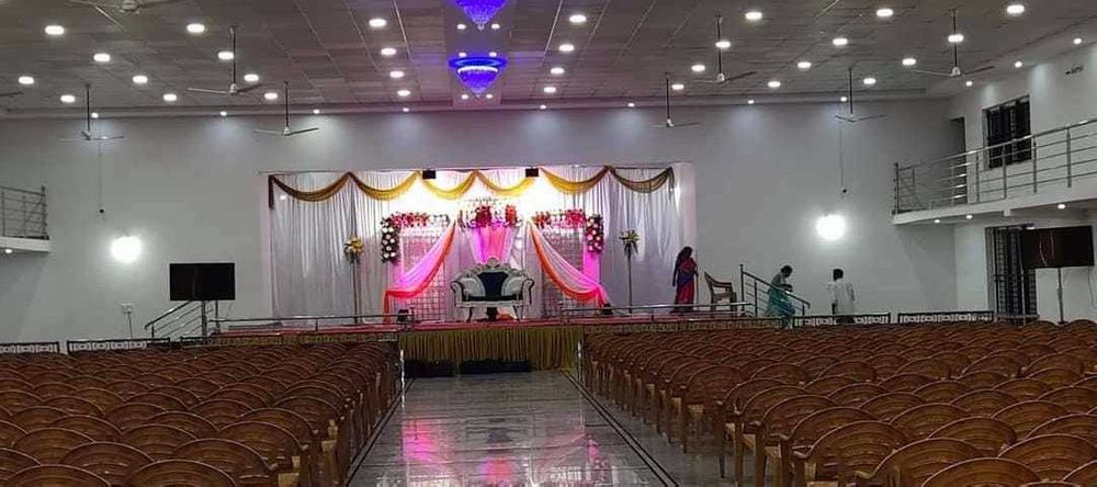 Shanthala Kumar Convention Hall